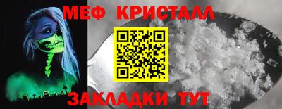 не бодяженный Можга