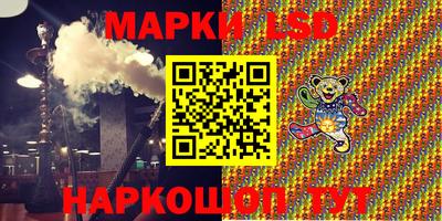 стафф Моздок