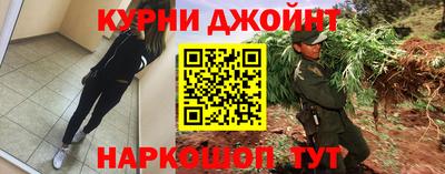 стафф Моздок