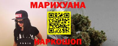 стафф Моздок