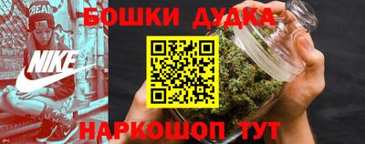 не бодяженный Можга