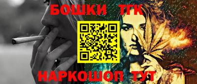 не бодяженный Можга