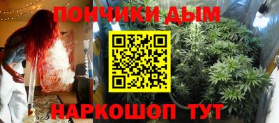 не бодяженный Можга