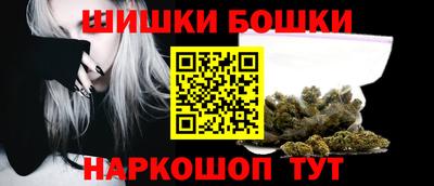 стафф Моздок