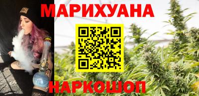 молекула духа Можайск