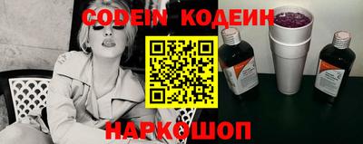 стафф Моздок