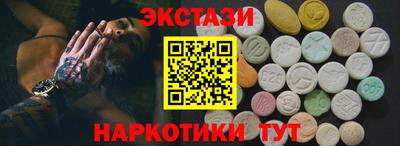 стафф Моздок