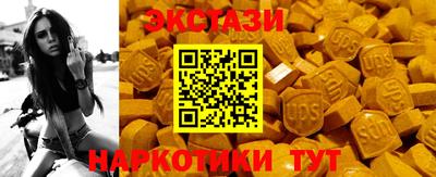 стафф Моздок