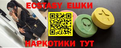стафф Моздок