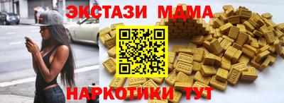 не бодяженный Можга