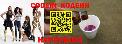 не бодяженный Можга