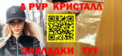 не бодяженный Можга