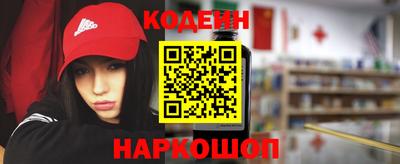 не бодяженный Можга