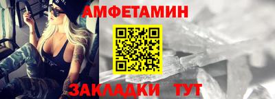 не бодяженный Можга
