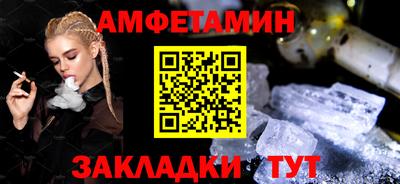 не бодяженный Можга