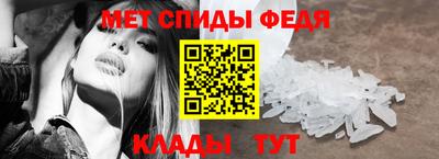 не бодяженный Можга
