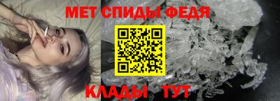не бодяженный Можга