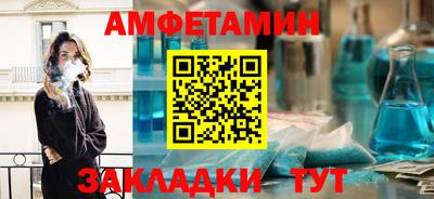 стафф Моздок