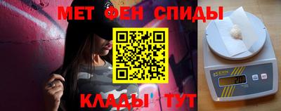 стафф Моздок