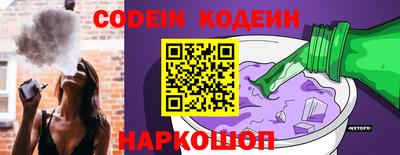 не бодяженный Можга