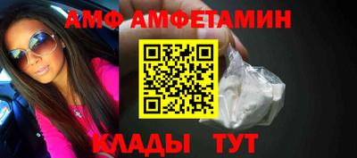 стафф Моздок
