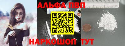 стафф Моздок